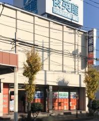 俊英館フレックス 行田中央校