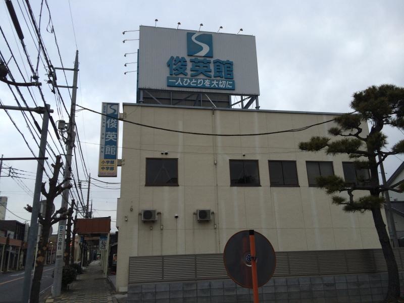建物