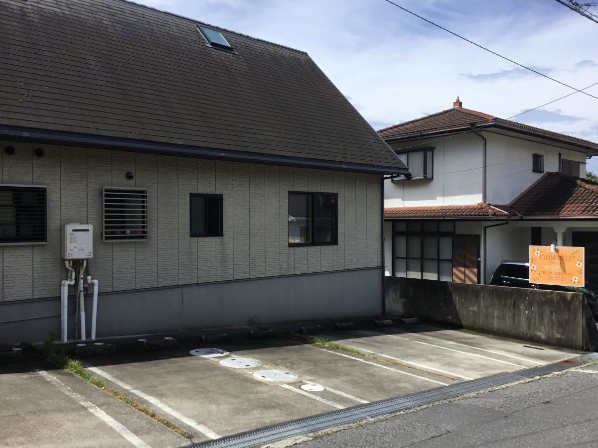 山口県周南市徳山1006-54 カモミール総合整体