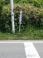 「新坂平」バス停留所