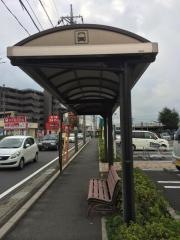 「大六天」バス停留所