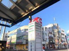 「都賀駅」バス停留所