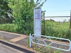 「砂川五差路」バス停留所