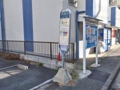 「吉田口」バス停留所