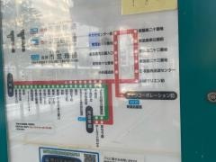 「川崎駅前」バス停留所