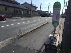 「磐田西高」バス停留所