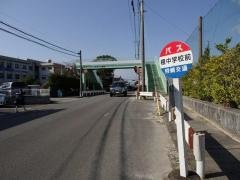 「檍中学校前」バス停留所