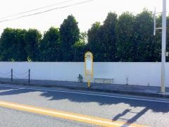 「米須農協前」バス停留所