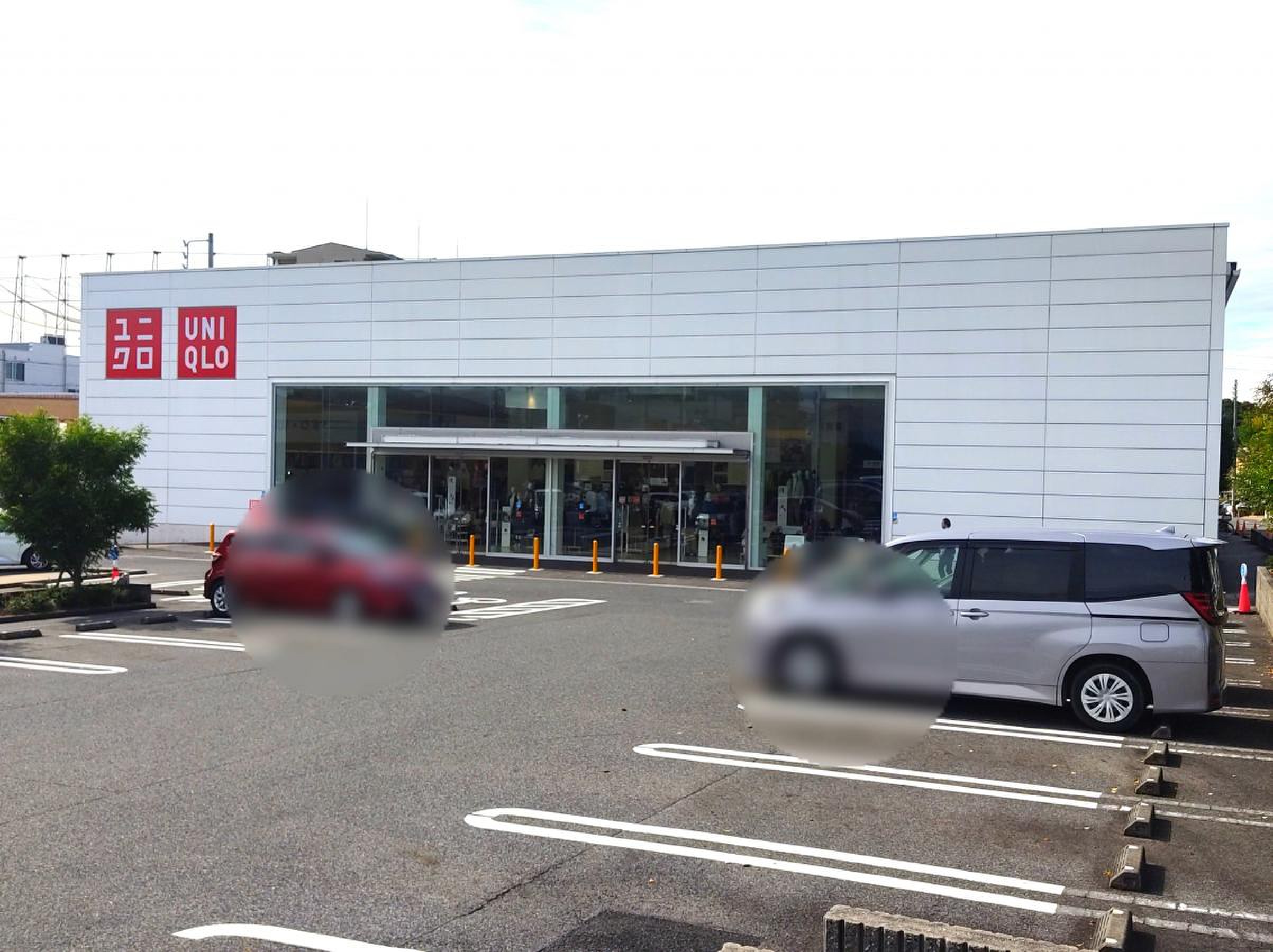 ユニクロ 長久手 店