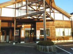 玉川村駅
