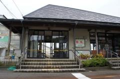 金丸駅