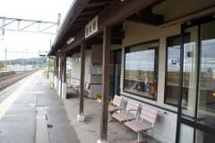 金丸駅