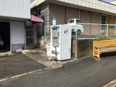 「泉が丘１」バス停留所