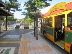 「大手前堀川遊覧船乗場」バス停留所