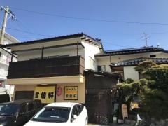 雲龍軒