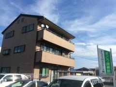 すごう接骨院