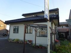 わかば整骨院
