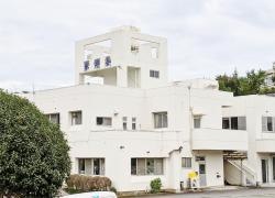 芹沢ホーム