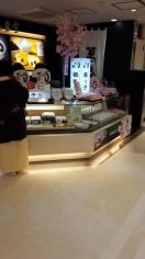石村萬盛堂　デイトス店