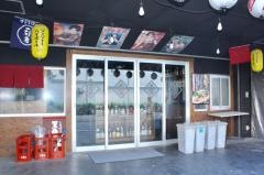 筑前屋　行徳店