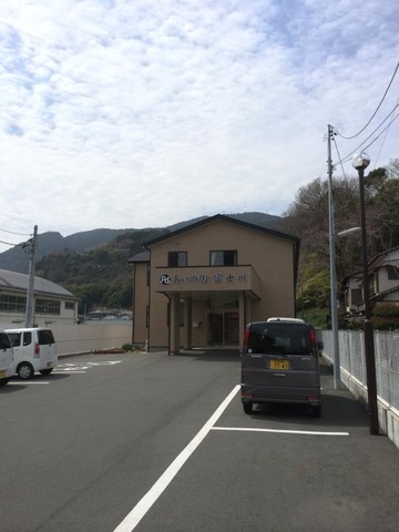 あいの街富士川