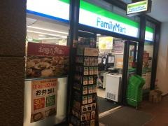 ファミリーマート　東京海上日動ビル店