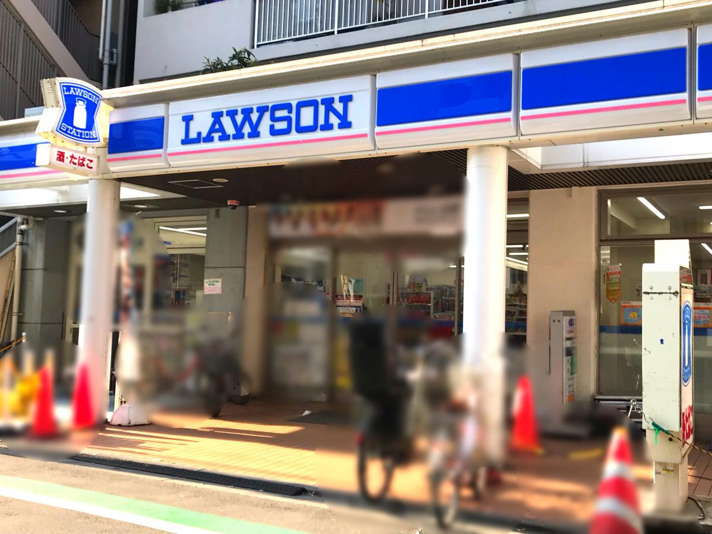 ローソン 品川 荏原 三 丁目 店