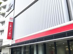 三菱ＵＦＪ銀行高槻支店
