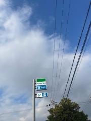 ファミリーマート　豊中北条町店