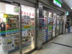 ファミリーマート　名城線矢場町駅店