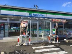 ファミリーマート　紫波桜町店