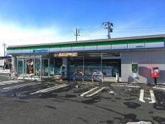 ファミリーマート　紫波桜町店