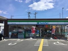 ファミリーマート　さいたま二ツ宮店