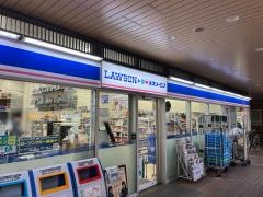 ローソン・スリーエフ　市川駅南店