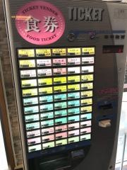 とびきり　ステーキ
