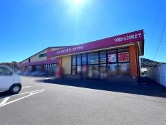 ドラッグストアモリ　日南平野店
