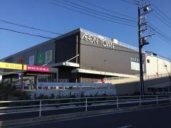 イオン　吉川美南店