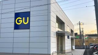 ジーユー伊勢原店
