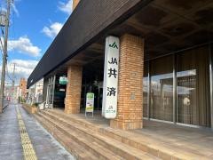 ＪＡ北さつま川内総合支所