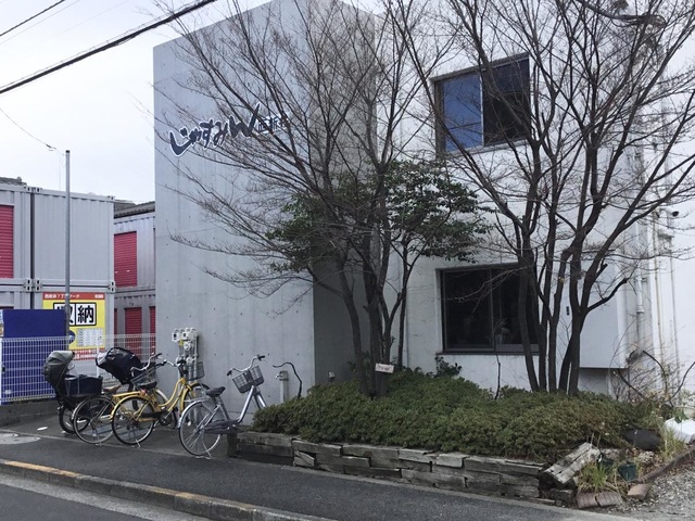 グループホームじゃすみん西新井 施設外観