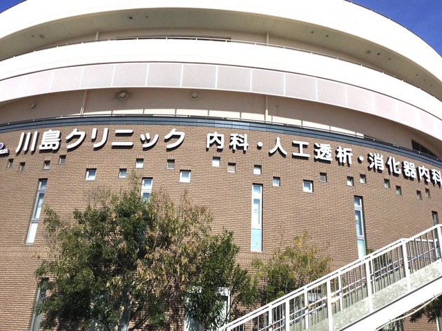 グループホーム　さくらんぼ 施設外観