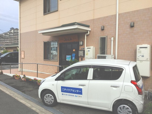 ニチイケアセンンター貝塚