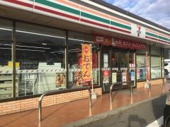 セブンイレブン　益城砥川店
