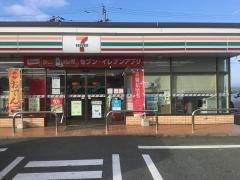 セブンイレブン　益城砥川店