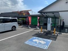 ファミリーマート　道の駅発酵の里こうざき店