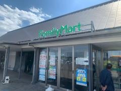 ファミリーマート　道の駅発酵の里こうざき店