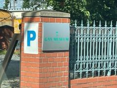 ＧＡＳ　ＭＵＳＥＵＭ　がす資料館