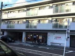 ＳＳＳ進学教室　呼続駅前教室