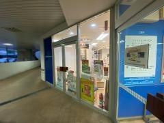 ファイテンショップ　西友練馬店