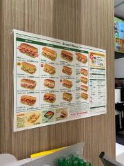 サブウェイ　グランツリー武蔵小杉店